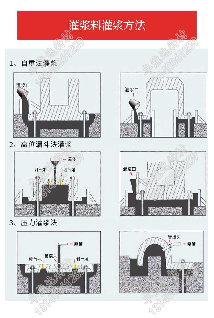 施工-2.jpg 施工-2.jpg