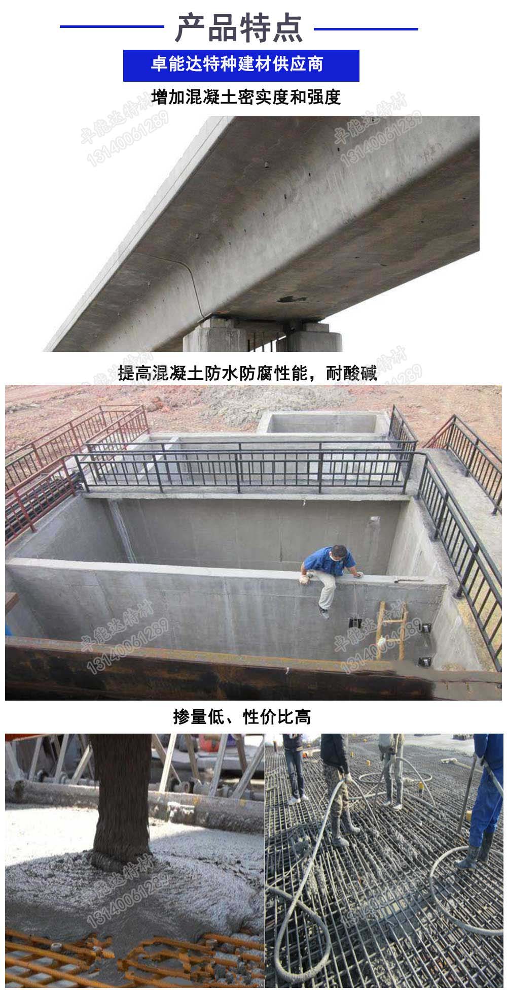 详情2.jpg 详情2.jpg